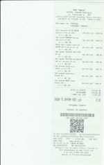 Кассовые чеки с подтверждением в Пущино