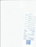 Кассовые чеки с подтверждением в Пущино