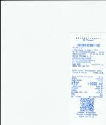 Кассовые чеки с подтверждением в Пущино