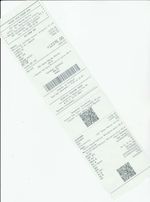 Кассовые чеки с подтверждением в Пущино